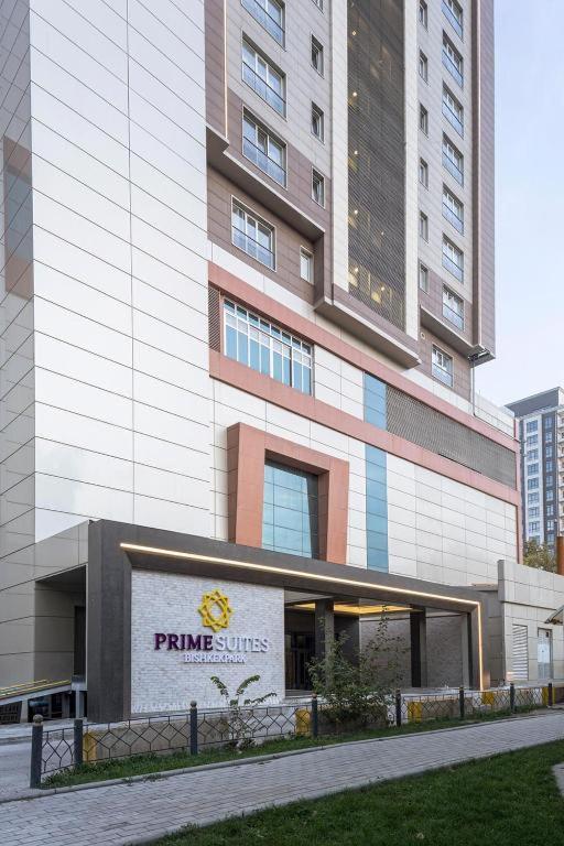 Bishkek Park Residence 외부 사진